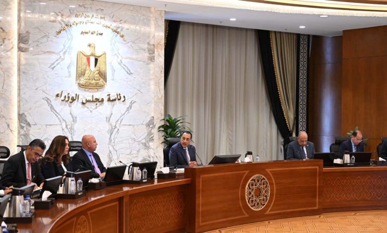رئيس مجلس الوزراء