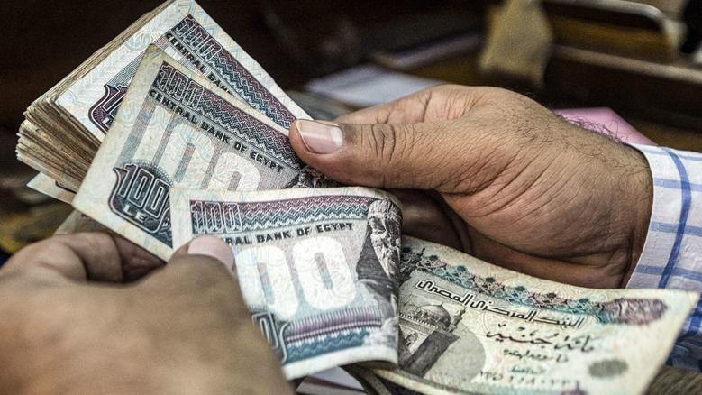 خدمات البنوك المتاحة فى إجازة عيد الأضحى