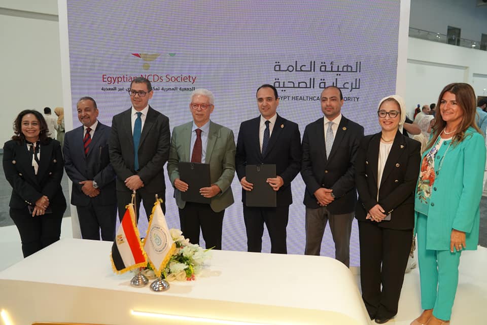 معرض ومؤتمر الصحة الأفريقي 2025