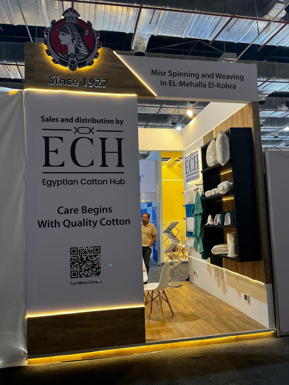 صحة أفريقيا Africa Health ExCon 2025