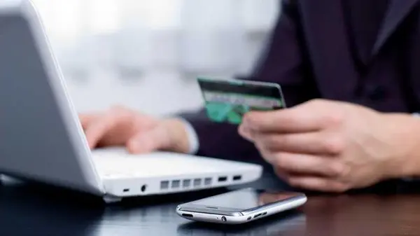 تطور الخدمات البنكية