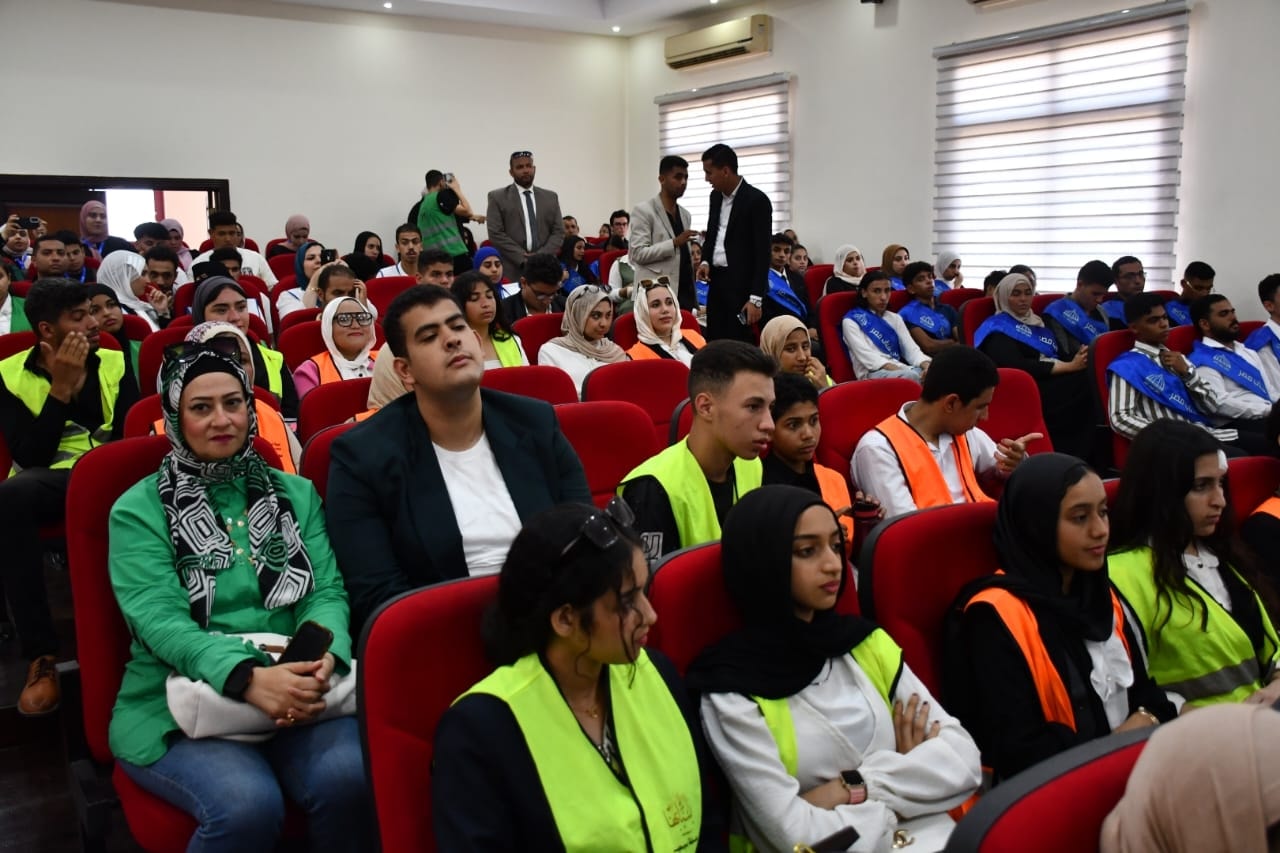 مؤتمر القوى الشبابية