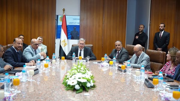 وزير البترول والثروة المعدنية
