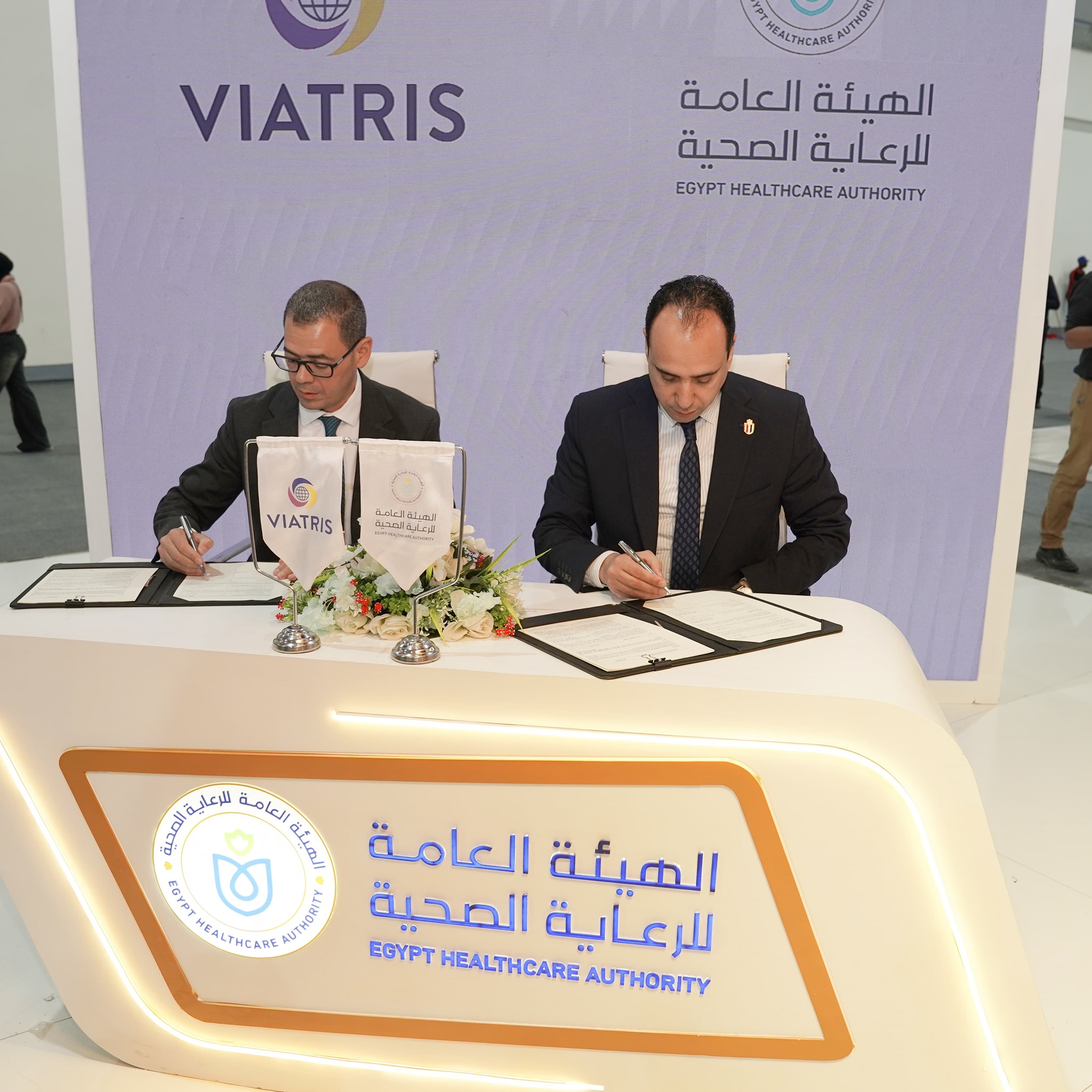 معرض ومؤتمر الصحة الأفريقي 2025
