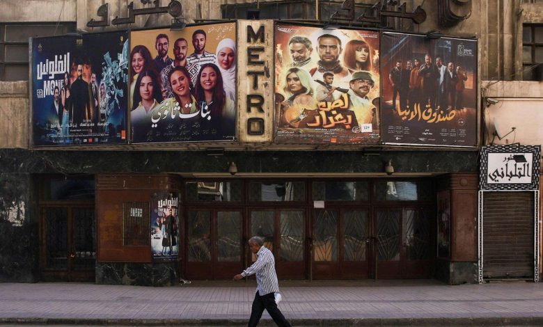 أكثر الأفلام إيرادات في تاريخ السينما المصرية