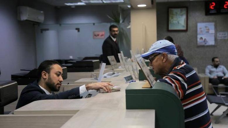 خدمات البنوك المتاحة فى إجازة عيد الأضحى
