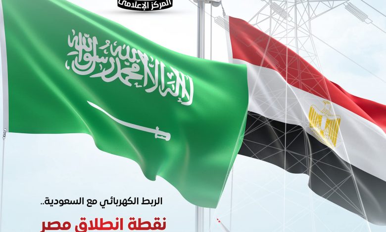 المركز الاعلامي