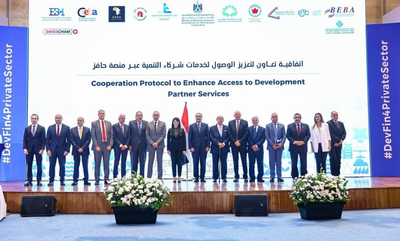 التخطيط توقع اتفاقا لتوسيع الخدمات عبر منصة "حافز" بالمحافظات