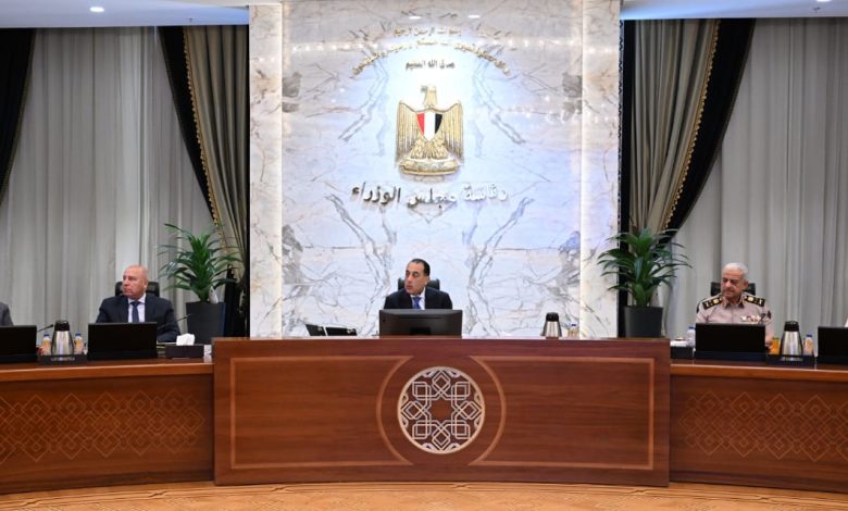 اجتماع مجلس الوزراء