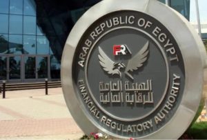 الرقابة المالية