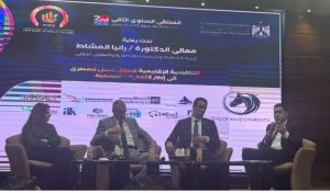 مؤتمر انطلاق ملتقى FIES 2025 لبحث تنافسية سوق المال المصري