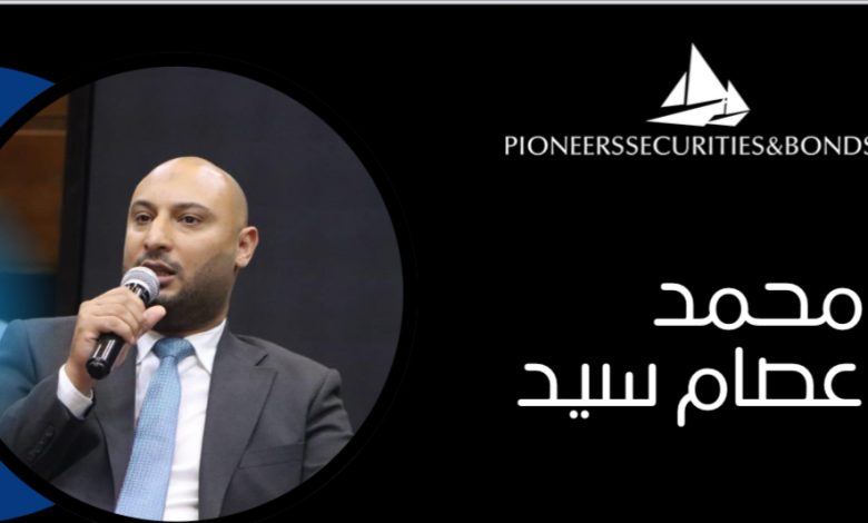 محمد عصام