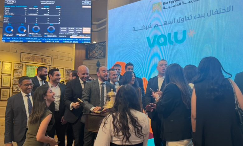 فاليو
