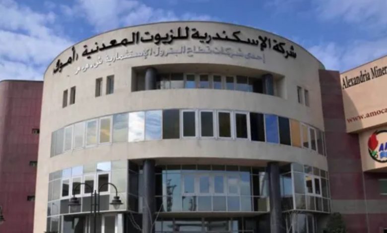 أموك