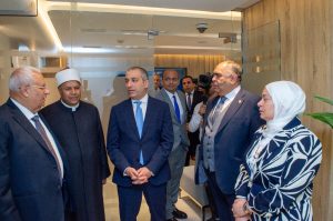 البنك الزراعى المصرى