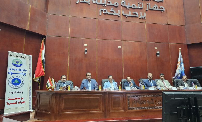مصلحة الضرائب