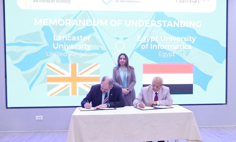 وزير الإتصالات وتكنولوجيا المعلومات