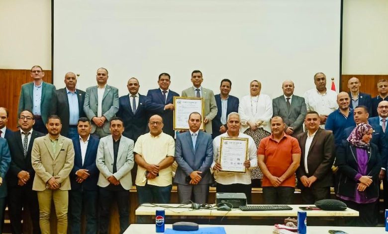 الحجر الزراعى يحصل على شهادة الأيزو