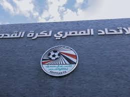 اتحاد الكرة المصري