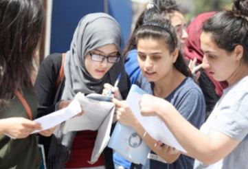 طلاب الثانوية العامة