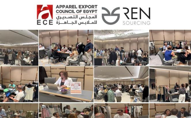 المجلس التصديرى للملابس الجاهزة
