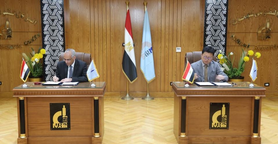 توقيع البروتوكول