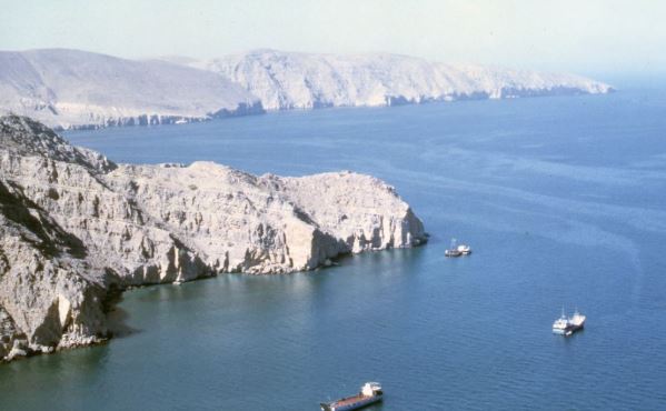 مضيق هرمز