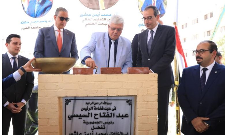 خلال وضع حجر الأساس
