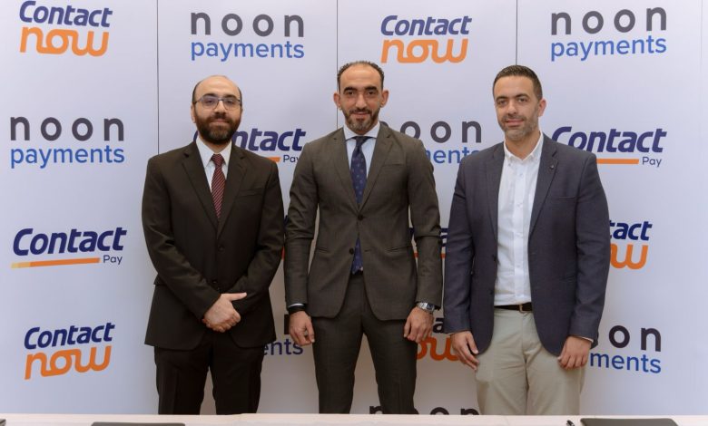 شراكة بين كونتكت ونون للمدفوعات