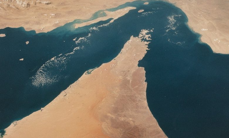 مضيق هرمز