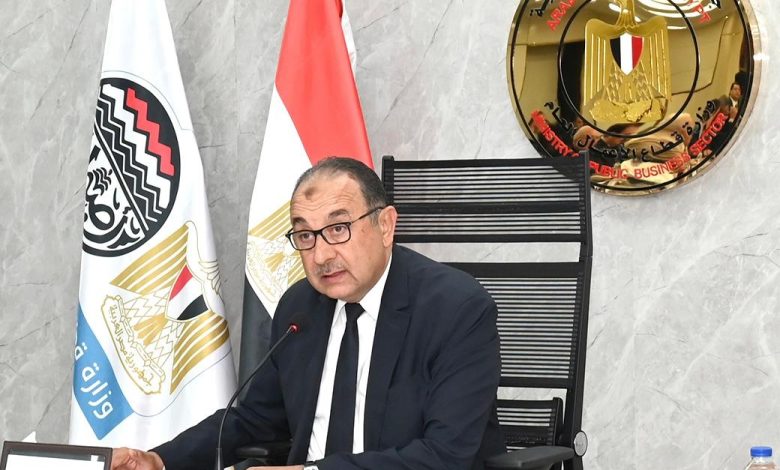وزير قطاع الأعمال العام