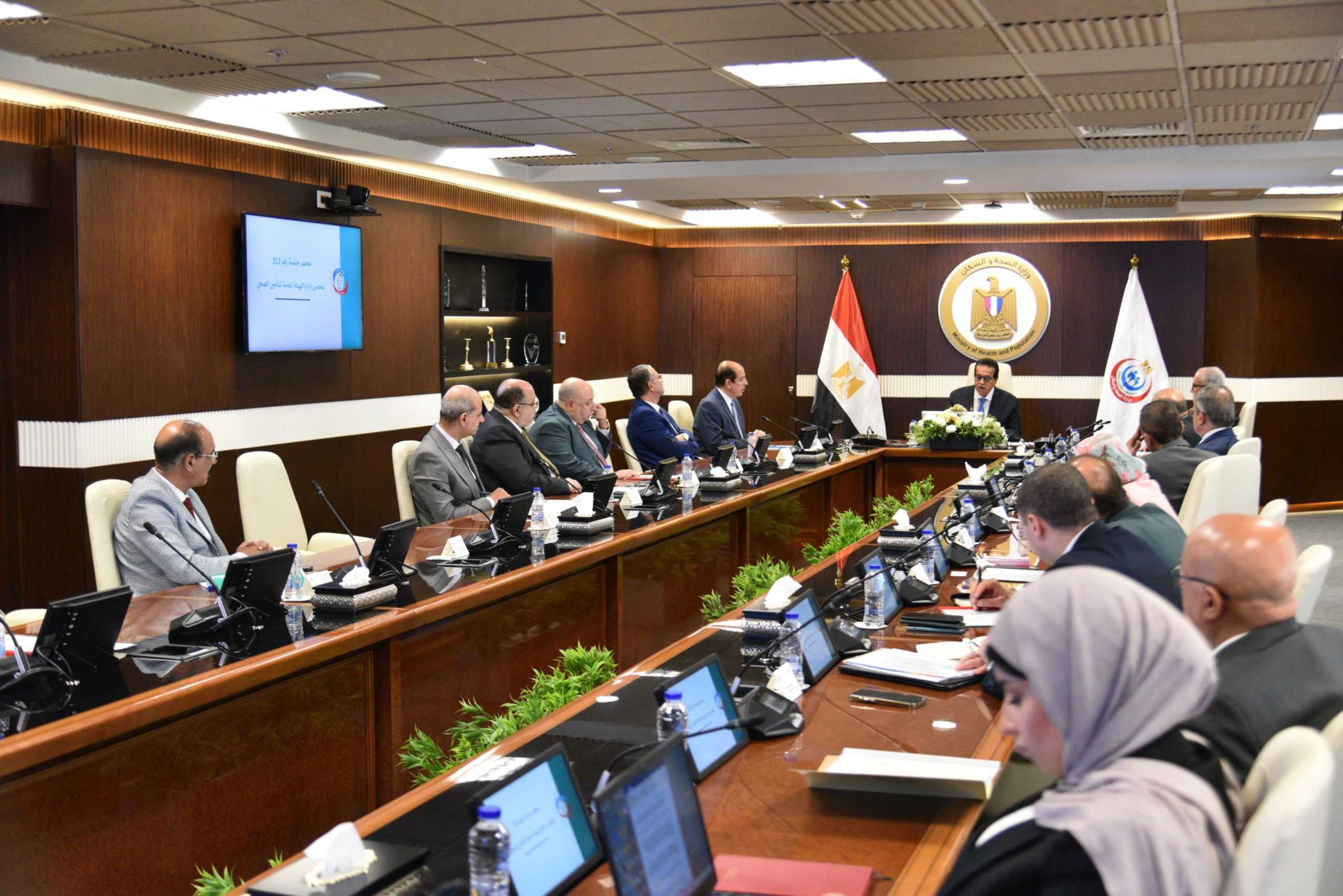 نائب رئيس الوزراء وزير الصحة والسكان