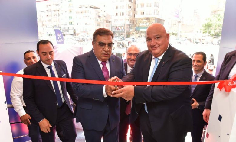 بنك saib يفتتح فرع المنصورة