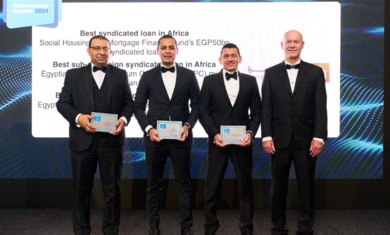 مؤسسة EMEA Finance العالمية