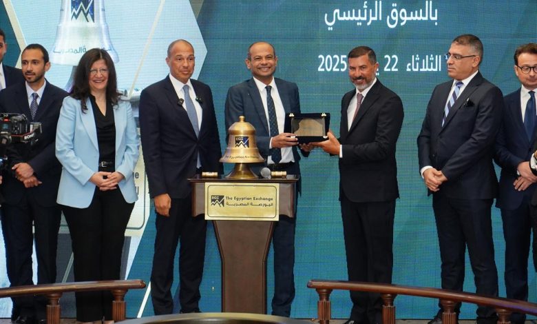 البورصة