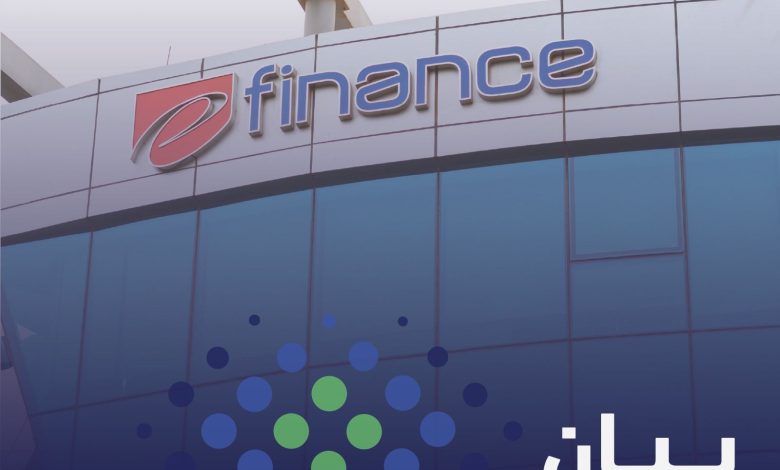 إي فاينانس