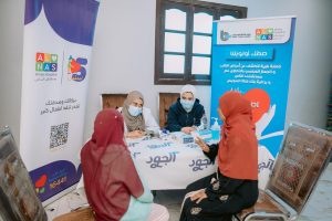بنك قناة السويس