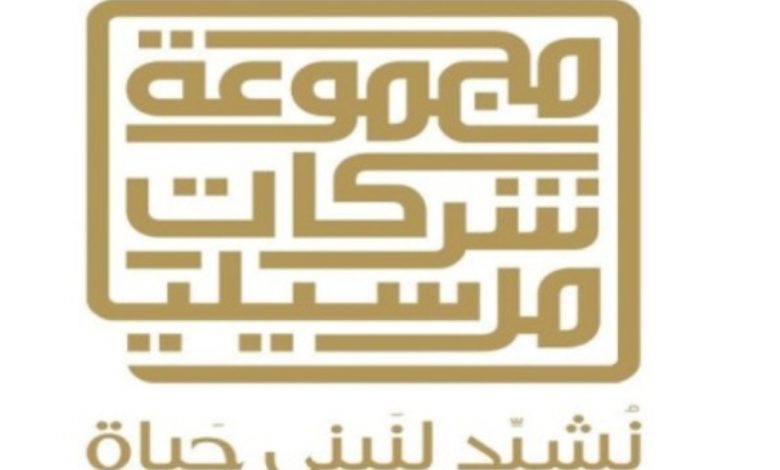 مرسيليا