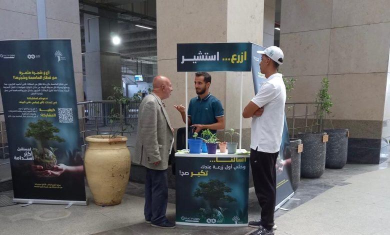 القطار الكهربائي الخفيف LRT