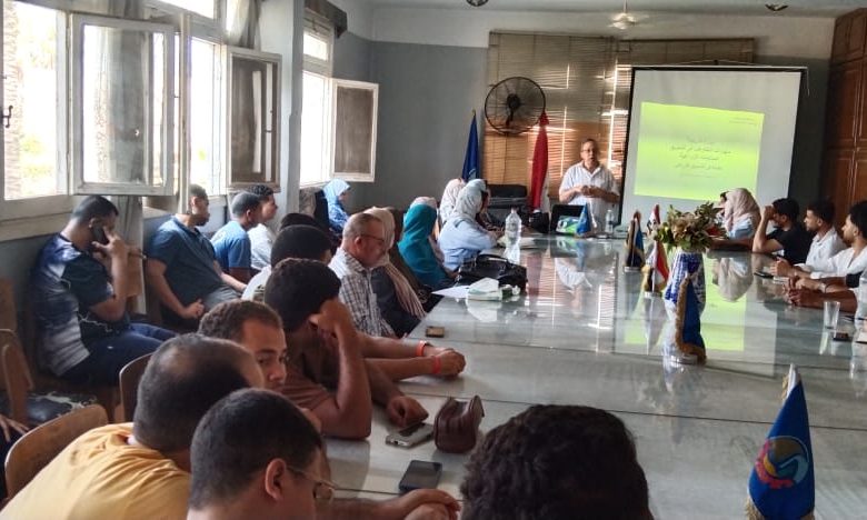 جانب من البرنامج التدريبى