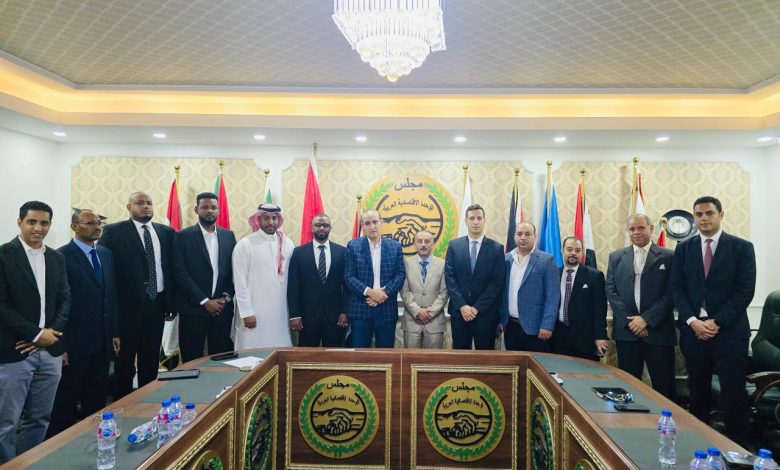 مجلس الوحدة الإقتصادية
