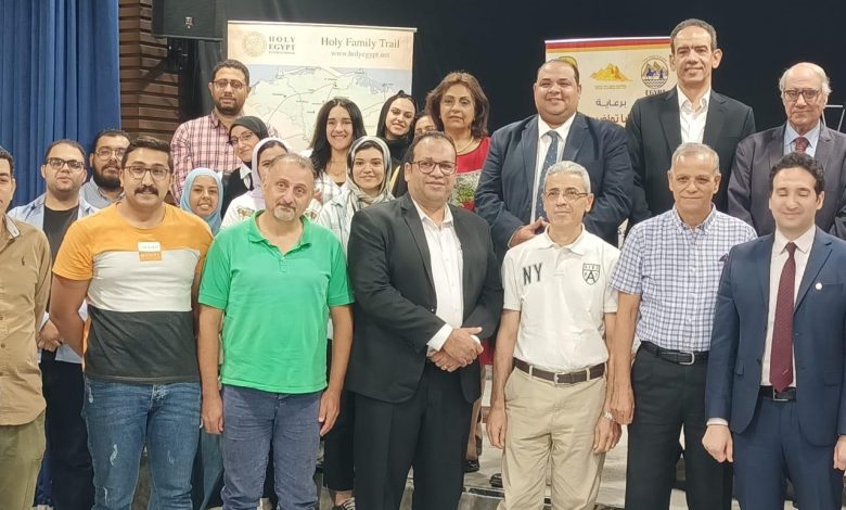 غرفة شركات ووكالات السفر والسياحة