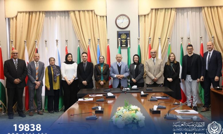 الأكاديمية العربية للعلوم والتكنولوجيا والنقل البحري