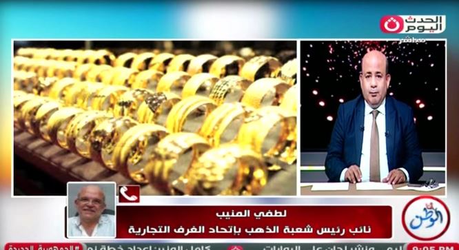 المنيب خلال المداخلة الهاتفية