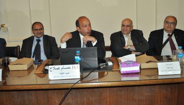 اجتماع مجلس كلية طب قصر العينى