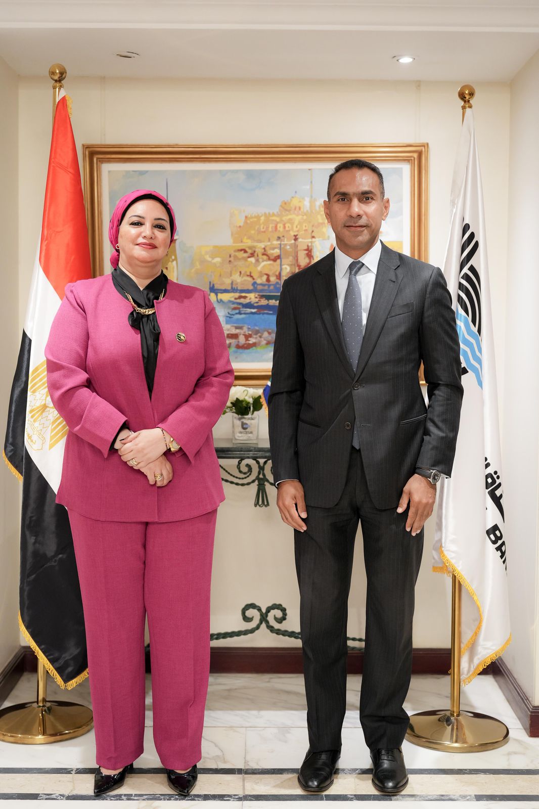 بنك قناة السويس