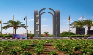 جامعة حلوان