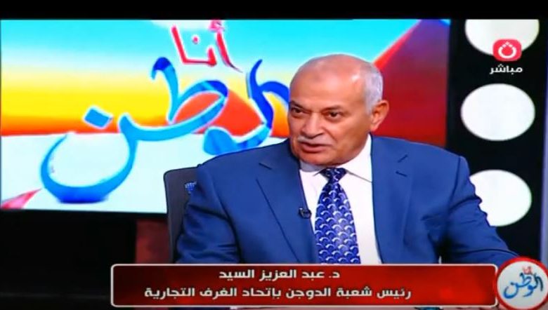 رئيس شعبة الثروة الداجنة