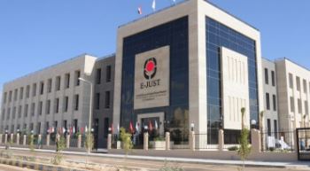 الجامعة المصرية اليابانية