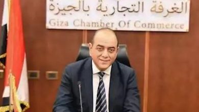 رئيس غرفة الجيزة التجارية
